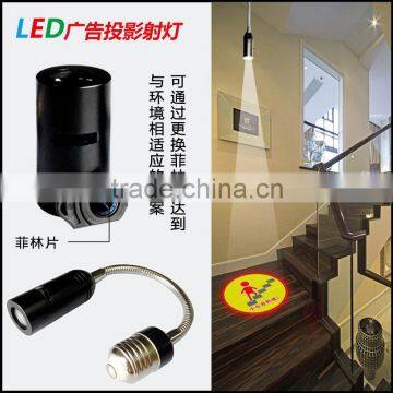 2015 new super bright indoor solar led light