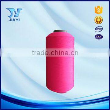 Wholesale Colorful Hank Dyed Nylon 6 Filament Yarn photo-4