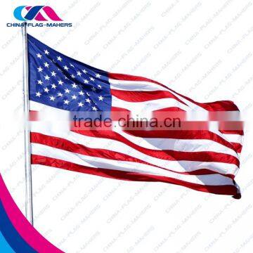 Standard Custom Flag Template