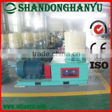 sawdust pellet making machine