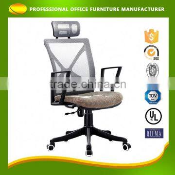 Customize Armrest Floor Unbreakable Task Mesh Office Chair