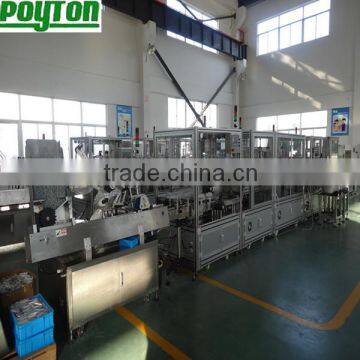 Automatic Vacuum blood collection tube manufacturing machine