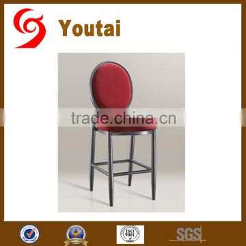 Commercial bar furniture