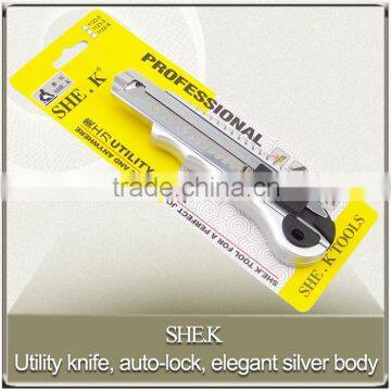 2015 elegant silver aluminiu alloy cutter knife