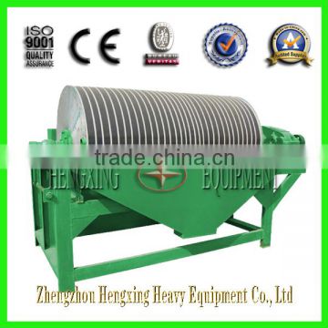 Dry Or Wet Type Quartz Magnetic Separator