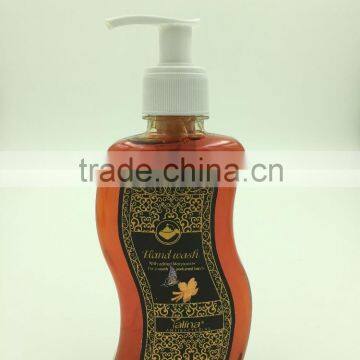 perfume hand wash liquid soap