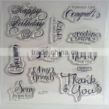 clear custom acrylic stamp