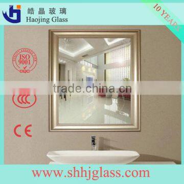 shahe factory decorative mirrors with good price