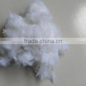 Down-like polyester staple fiber 0.9D*25MM