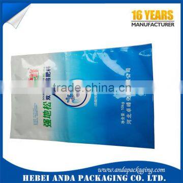 Aluminum foil fertilizer bag PA/PE Plastic fertilizer packaging bag 10kg 25kg                        
                                                Quality Choice