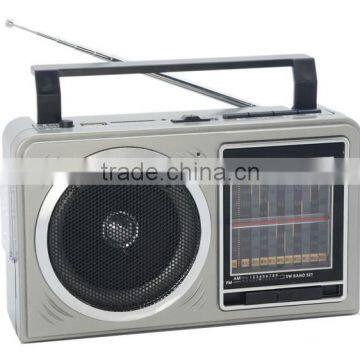 HOME STYLE RECHARGEABLE AM/FM RADIO