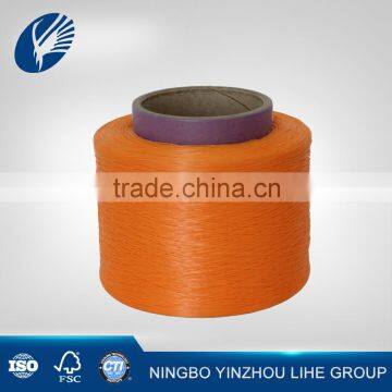 Nylon POY/FDY/DTY Chemical Fiber Yarn 100% Natural Color Nylon6 Yarn Quality Choice photo-3