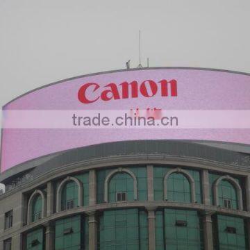 Arc LED Display Convex LED Display Cylindrical LED Display Concave LED Display photo-2