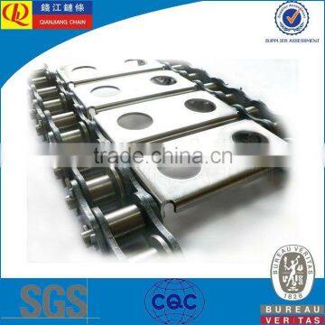 Conveyor Chain for some machines equipments