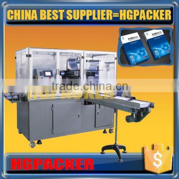 HGDP-A4-297C HGPACKER Ruian Made 2015 hot sale paper roll wrapping machine