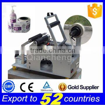Gold supplier PLC Controlled manual round bottle labeling machine,automatic label applicator machine                        
                                                Quality Choice