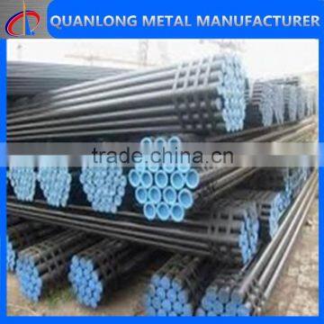 ASTM API JIS Seamless Carbon Steel Tubes