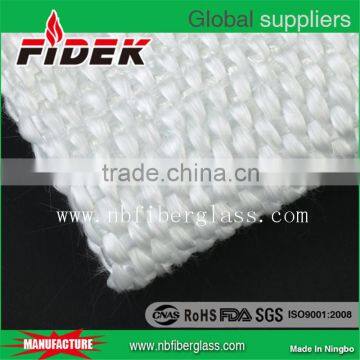 Insulation fiberglass fabric fireproof glass fiber cloth