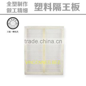 Wholesale High quality plastic flat type queen excluder