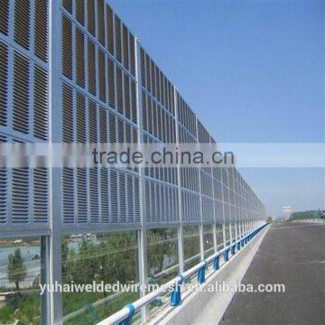 YH Factory sale highway noise barrier,sound barrier wall and so on .