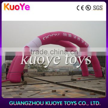 inflatable double arch,advertising inflatable arch outdoor,arching inflatable