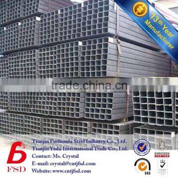 square hollow section pipe erw tube 75x75 tube square pipe