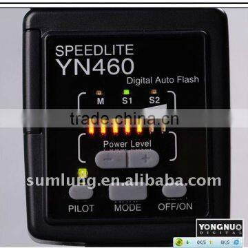 Flash Speedlite YN-460