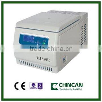 H1850R Benchtop High Speed Refrigerated Centrifuge