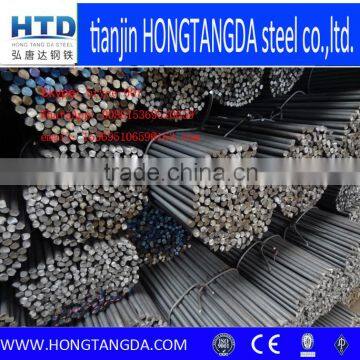 steel round bar