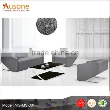 Modern reception room PU leather office sofa