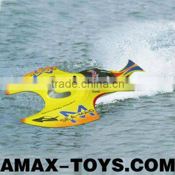 gs-gl056a-f boat catamaran sea-maid RTR gasoline catamaran