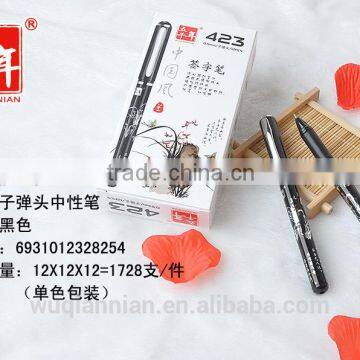 classic plastic gel ink roller pen