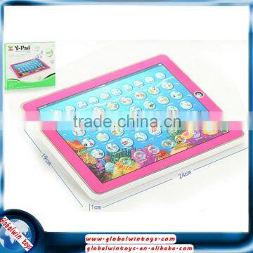 best english&arbabic language teaching toys learning multifunction pad toys gw-tys2921x