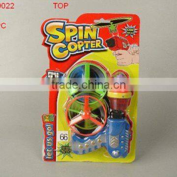 spin copter w/light, shotgun, outdoor toy, children toy