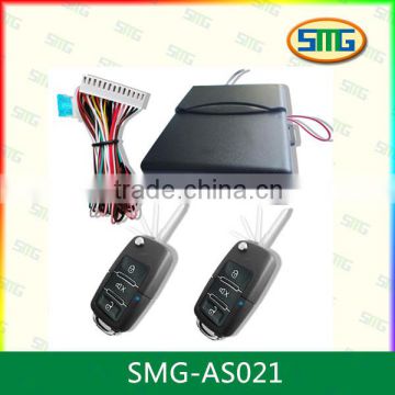 SMG-AS021 keyless entry with central locking system