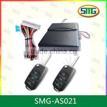 SMG-AS021 Keyless Entry With Central Locking System