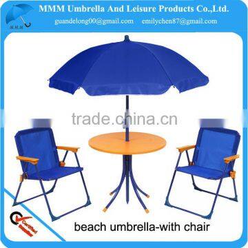 2014 children small BEACH UMBRELLA