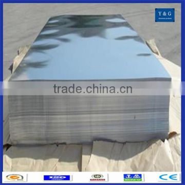 LY12 cold/hot rolled aluminum alloy sheet/plate