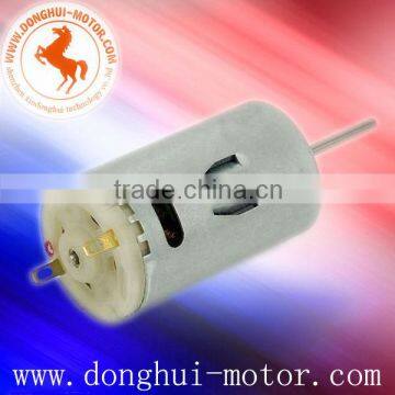 Intelligent Vacuum Cleaner Motor