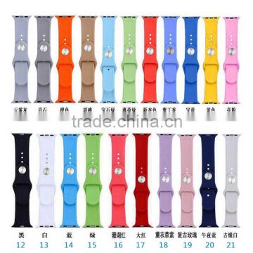 Fashion green silicone watch band for apple watch, silicone watch strap                        
                                                                                Supplier's Choice