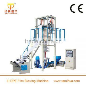 Color Plastic Bag Film Making Machine Price photo-3