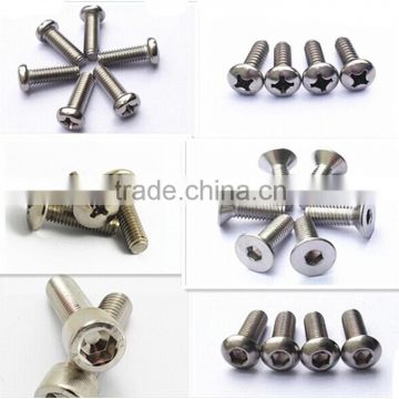 Dongguan standarded carbon steel stainless steel screw and bolts                        
                                                Quality Choice