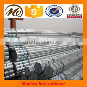 Top quality galvanized pipe prices and manufacturers