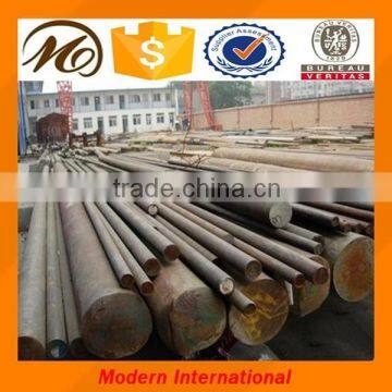 thin steel rod