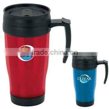 Double Wall Translucent Travel Mug - 15 oz