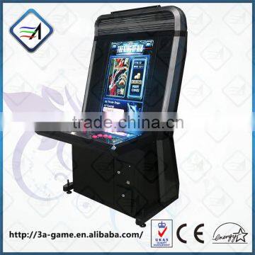 2016 Coin Operated The King of Air 51 in 1Vertical Screen Cabinet Flight Shooting Arcade Video Game Machine photo-5
