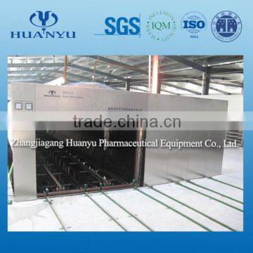 SYS double door boiling water disinfector