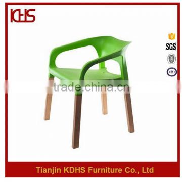 Shengzhen Factory Products American Designed Cosy ABS Plastic Leisure Chair