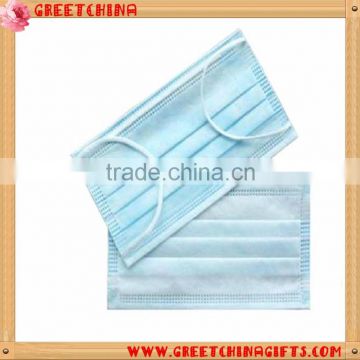 Non-woven Dustproof Disposable Face Mask