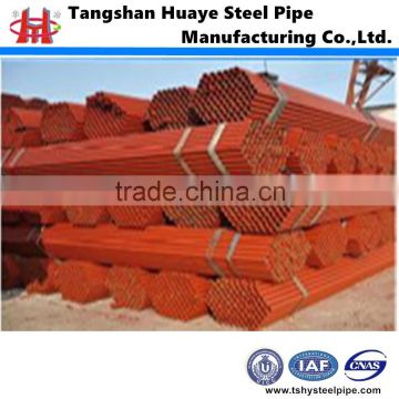 Scaffold Pipe /Rack pipe